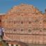 Palacio de los vientos en Jaipur